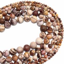 Free Shipping Natural Stone Australia Zebra Jaspers Stone Round Beads 4 6 8 10 12 MM Pick Size For Jewelry Making Diy Bracelet 2024 - buy cheap