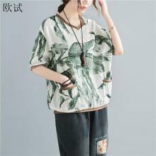 Camiseta con estampado Floral de gran tamaño para mujer, Tops de lino y algodón, camiseta informal holgada, camiseta coreana para mujer 2021 2024 - compra barato