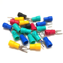 100pcs SV1.25-3 Furcate Terminal Cable Wire Connector Insulated Wiring Terminals Electrical Lug Crimp Terminal 2024 - buy cheap