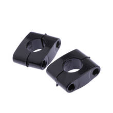 2pcs 22mm Motorcycle Handlebar Clamp Adaptor Aluminum ATV Quad Motorcycle Handle bar Rearview Side Adapter Holder Mount Clamp 2024 - buy cheap
