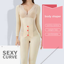 Bodysuit modelador feminino sexy, roupa íntima, cinta de compressão, modelador de cintura, modelador de corpo longo e suave 2024 - compre barato