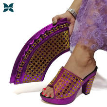 Conjunto de sapatos e bolsas de design italiano, para combinar com sapatos e bolsas, em roxo, conjunto africano, 2020, sapatos para festa 2024 - compre barato