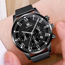 SHAARMS Men Black Watch Mesh Band Stainless Steel Quartz Wristwatch Man Luxury Business Watches Roman Number Relogio Masculino 2024 - buy cheap