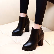 Bota ankle boot feminina de salto alto, calçado elástico de couro patenteado redondo com ponta alta, quente e sensual para inverno 2024 - compre barato