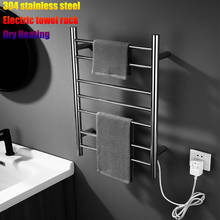 High Quality 304 Stainless Steel Electric Towel Rack Dry Heat  Towel Warmer Rack Silver Bathroom Towel Warmer Electric 2024 - buy cheap