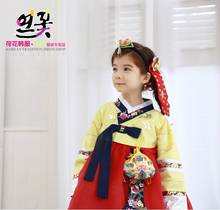 Vestido de estilo Hanbok coreano tradicional para niñas, Ropa de baile Nacional para Actuaciones, Cosplay, novedad 2024 - compra barato