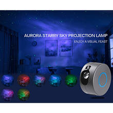 LED Galaxy Projector Starry Night Lamp Star Sky Projection Night Light Aurora Starry Sky Lights Projector Multi-Color UK/US/EU 2024 - buy cheap