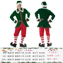 Christmas performance costumes for adult men Christmas green elf suit costumes Christmas stage costumes suitable for any figure 2024 - buy cheap