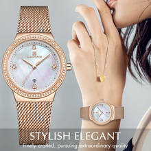 Naviforce relógio feminino de pulso, relógio de quartzo para mulheres, impermeável, de ouro rosa, marca de luxo para mulheres 2024 - compre barato