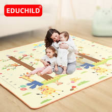 Детский игровой коврик Educhild, толщиной, двусторонние игровые коврики, противоскользящие, водонепроницаемые, экологически чистые коврики для малышей EPE, лазания 2024 - купить недорого