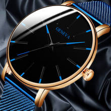 Часы с сетчатым ремешком из нержавеющей стали мужские деловые модные ультра-тонкие простые Роскошные Кварцевые часы от ведущего бренда Relogio Masculino 2024 - купить недорого