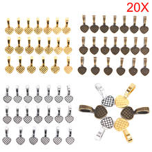 20pcs Fashion Alloy Antique Heart Glue-on Flat Pad Bails Pendant Bails Cabochon Setting Jewelry Findings 2024 - buy cheap