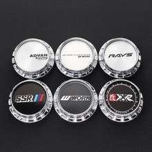 4pcs 67mm japan racing work center cap ssr xxr vossen wheel hubcaps advan logo emblem rims covers caps rays volk car universal 2024 - buy cheap