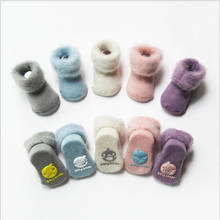 Нескользящие Детские носки для пола, зимние плотные махровые носки, теплые хлопковые милые носки для новорожденных мальчиков и девочек, нескользящие носки для пола 2024 - купить недорого