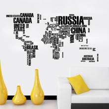 Black World Travel Map Removable Letters Wall Stickers Living Room Home Decoration Creative Pvc Decal Mural Art DIY Wall Sticker 2024 - buy cheap