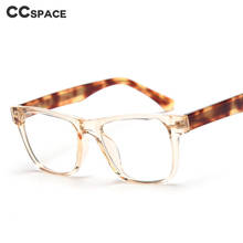 49155 Plastic Titanium Glasses Frames Acetate Ultralight Square Men Women Optical Fashion Computer Glasses 2024 - buy cheap