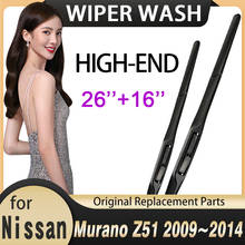 Escobillas de limpiaparabrisas delanteras para Nissan Murano Z51, accesorios para coche, pegatinas 2009, 2014, 2010, 2011 2024 - compra barato