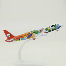 16 см 1/400 масштаб Airbus A320 модель самолета Air Sichuan Panda самолет с основанием и колесами металлический самолет коллекционный дисплей 2024 - купить недорого