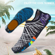 Мягкие резиновые кроссовки унисекс для бассейна, спортивные быстросохнущие носки для дайвинга, серфинга, воды, пляжа 2024 - купить недорого