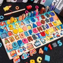 Обучающие деревянные игрушки Монтессори для детей, доска, математическое число рыболовных счетчиков, цифровые геометрические фигуры, подходит для детских подарков, игрушка 2024 - купить недорого