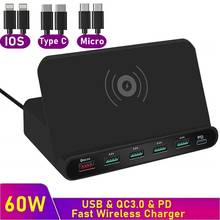 Tongdaytech Multi 5 Port USB Charger Qi Fast Wireless Charger Quick Charge QC3.0 Cargador Inalambrico For Iphone XS 8 11 Pro Max 2024 - buy cheap