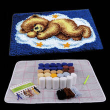 Kit de tapete de crochê com trava de gancho, artesanato, ferramentas básicas, para crianças e adultos 2024 - compre barato