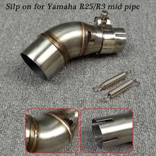 Silp on for Yamaha YZF-R25/YZF-R3 Motorcycle Stainless Steel Middle Connecting Tail Exhaust Muffler Pipe System 2024 - buy cheap