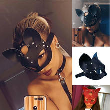 Маскарадная сексуальная маска для кошки, черный, красный женский костюм для вечеринки, ПВХ маски для бондажа, для взрослых, для игр, специальные кошачьи ушки, регулируемые дизайнерские маски 2024 - купить недорого