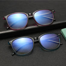 Anti-Blue Light Glasses Men Bluelight Protection Radiation Women TR90 Computer Gaming Glasses Round Glasses Anti-blue 2024 - buy cheap