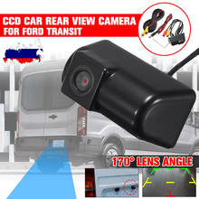 Waterproof Rear View Camera Night Vision 170° CCD Car Reversing Camera Kits for Ford Transit Connect Auto Parking Accessories 2024 - buy cheap