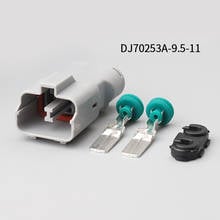 2SET 2way car wire connector female cable connector male 2P connector terminal block Plug socket DJ70253A-9.5-11 2024 - buy cheap