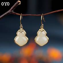 S925 plata de ley y Tianyu calabaza simple temperamento elegante de gama alta pendientes de las señoras 2024 - compra barato