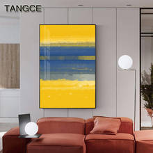 Abstract Yellow Blue Block Canvas Art Modern Painting Big Posters Print Fashion Wall Art Pictures for Living Room Abstract Decor 2024 - buy cheap