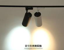 Приглушаемый светодиодный Трековый светильник 15 Вт 20 Вт 30 Вт 2024 - купить недорого