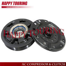 5SE09C A/C AC Compressor Clutch Pulley For Scion xA xB 2004-2006 447180-6781 447180-5940 447220-8465 88310-52570 88310-0D070 2024 - buy cheap