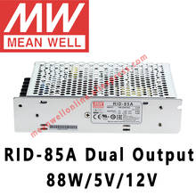 Mean Well RID-85A 88W 5V/12V Dual Output Switching Power Supply meanwell online store 2024 - buy cheap