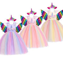 Girl Dress Unicorn Birthday Party Gown Children Halloween Unicornio Fancy Costume Girl Carnival Christmas Princess Frock Clothes 2024 - buy cheap