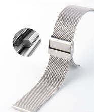 Correa de adsorción automática para reloj Samsung Galaxy, pulsera de acero inoxidable de 20mm, 22mm, 46mm, 42mm, para Huawei Watch 2 Amazfit Bip 2024 - compra barato