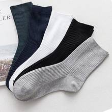 1 Pairs High Quality Autumn Winter New Men's Double-needle Striped Cotton Tube Cotton Men's Socks Business Casual Socks 2024 - buy cheap