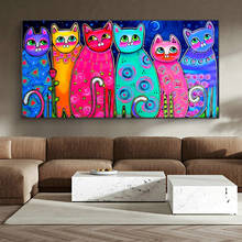 Abstract Colorful Cats Canvas Art Posters And Prints Modern Animals Canvas Paintings Wall Art Nordic Art Pictures For Kids Room 2024 - buy cheap