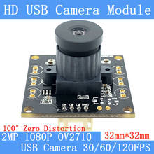 Industry Surveillance Webcam Zero distortion Full HD 1080P MJPEG 30/60/120FPS Mini CCTV OTG UVC High Speed USB Camera Module 2024 - buy cheap