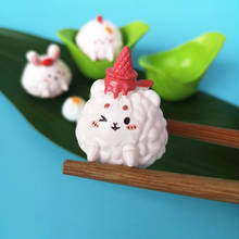 Mini coque em miniatura para decoração de jardim, ornamento bola de arroz em miniatura para decoração de casa, artesanato, acessórios diy 2024 - compre barato