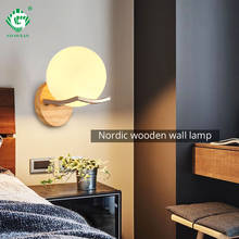 Apliques de luz LED nórdicos modernos E27 de madera, Bombilla decorativa para interior, dormitorio, estudio, lámpara de pared de salón, cama de tocador 2024 - compra barato