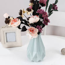 Плотные антикерамические вазы, креативная ваза из полиэтилена, Европейская свадебная Современная декоративная ваза из искусственного ротанга для цветов, небьющаяся корзина 2024 - купить недорого