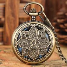 Bronze Lotus Flower Hollow Case Hand-winding Mechanical Pocket Watches Blue Roman Dial FOB Clock Skeleton Watch Chain zakhorloge 2024 - buy cheap