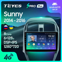 TEYES-Radio Multimedia SPRO Plus con GPS para coche, Radio con reproductor de vídeo, navegador, Android 10, No 2din, 2 din, DVD, para Nissan Sunny 2009-2016 2024 - compra barato