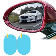 Car Rainproof Rearview Mirror Protective Film For Opel Mokka Corsa Astra G J H insignia Vectra Zafira Kadett Monza Combo Meriva 2024 - buy cheap
