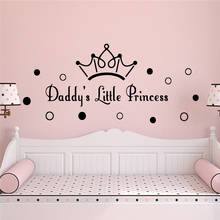 Adesivos de parede decorativos para quarto infantil, adesivos decorativos bonitos com citação da princesa para quarto de crianças 2024 - compre barato