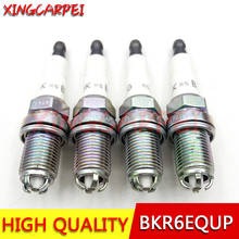 4pcs 12120037607 BKR6EQUP 3199 Laser Platinum Spark Plug for BMW E39 E46 M54 M62 E38 E65 E34 E36 Z3 320 528 Auto Part 2024 - buy cheap