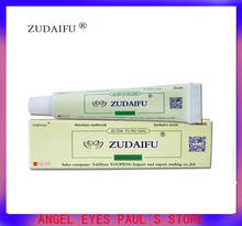 Крем от псориаза для тела ZUDAIFU, YDQ (без коробки) 2024 - купить недорого